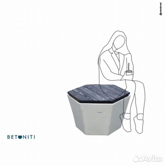 Скамейка бетонная