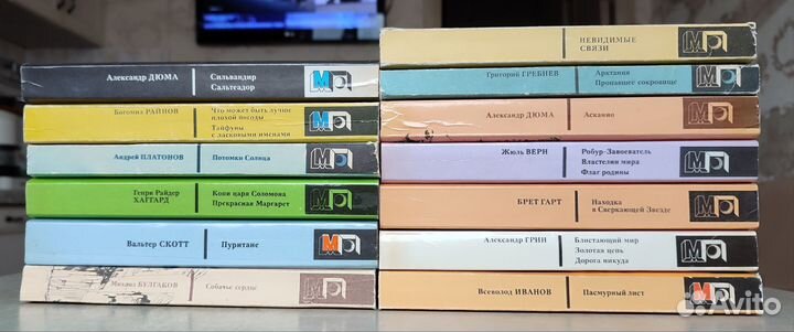 Книги коллекции 