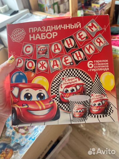 Праздничный набор, гирлянда, колпак, свечи