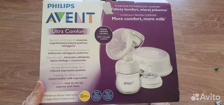Молокоотсос электрический Avent