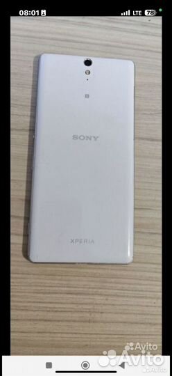 Sony Xperia 1, 6/64 ГБ