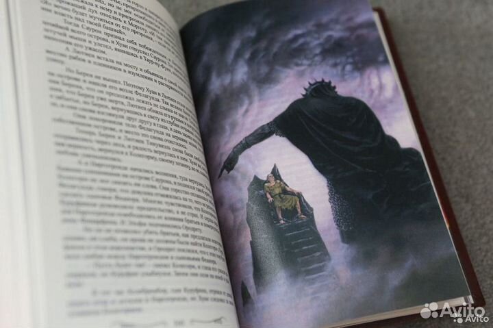 Толкин - Властелин колец - (10 экз.) на заказ