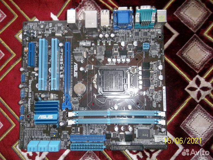 Asus P7H55M-LE socket 1156