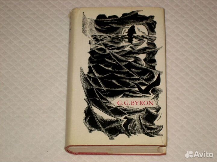 Байрон на английском и др