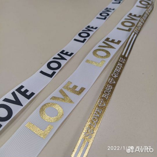 Тесьма для рукоделия