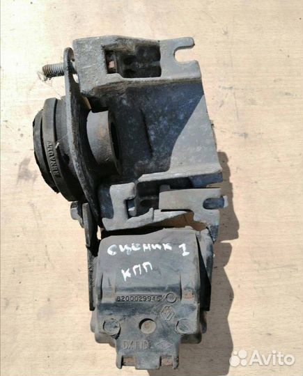 Подушка крепления двигателя передняя левая Renaul