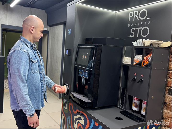 Автомат кофейный от производителя