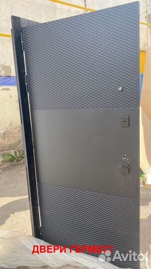 Толстая входная дверь с отличной шумоизоляцией