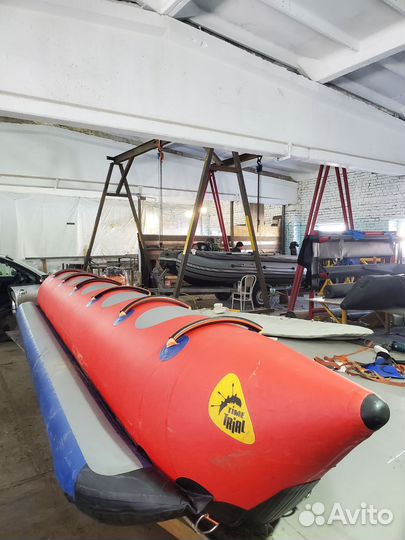 Бронирование лодок,ремонт