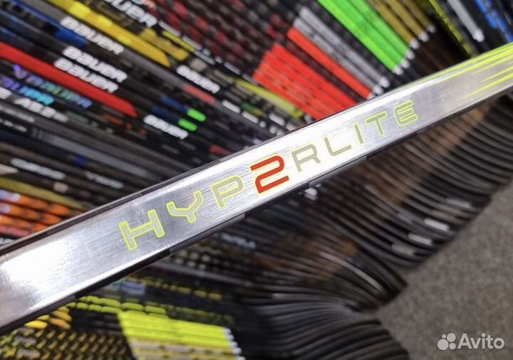 Клюшка хоккейная bauer hyperlite 2