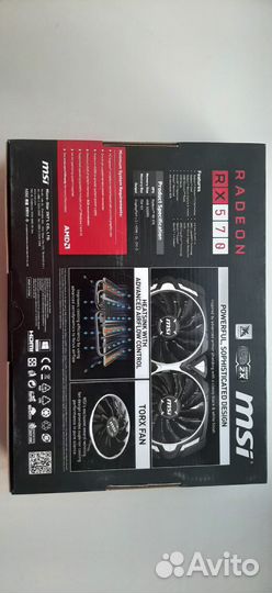 Компьютер - msi Radeon RX 570 intel i5 6600