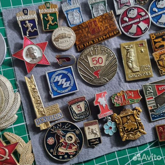 Значки и медали СССР