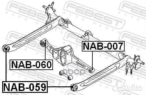 Сайленблок задней балки (nissan almera N16 (UKP