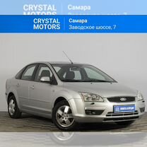 Ford Focus 1.6 MT, 2007, 207 123 км, с пробегом, цена 619 000 руб.