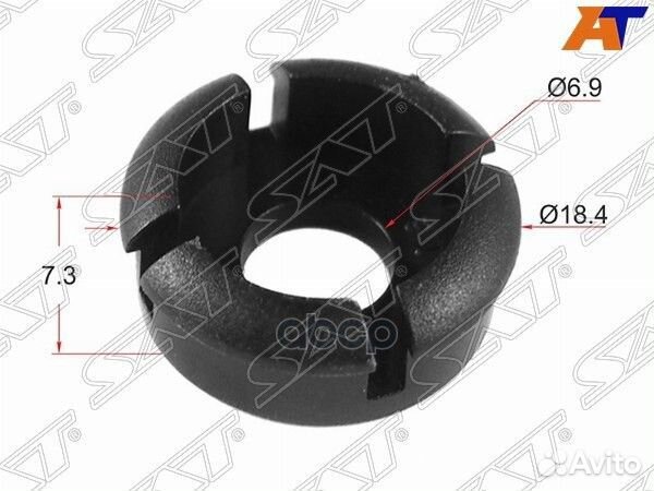 Клипса вставка под саморез VAG (1 шт.) stm11284