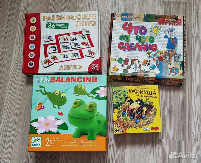 Развивающие игры для детей