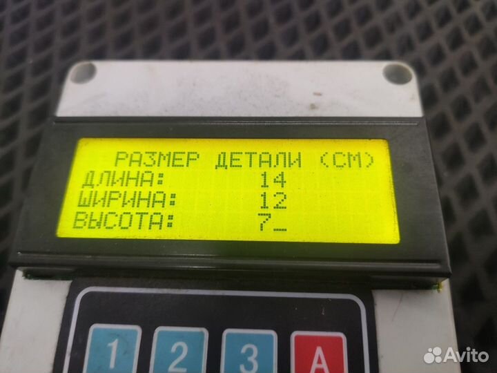 Цилиндр контрольный