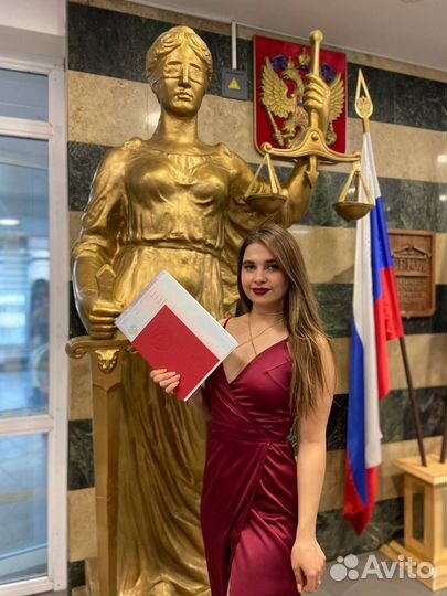 Репетитор по обществознанию