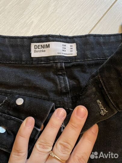 Юбка джинсовая Bershka