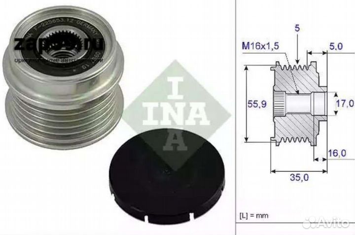Шкив генератора audi, VW, 1.9 т.д 535000410