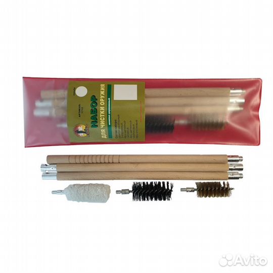 Набор для чистки оружия 410клб в прозрачном чехле