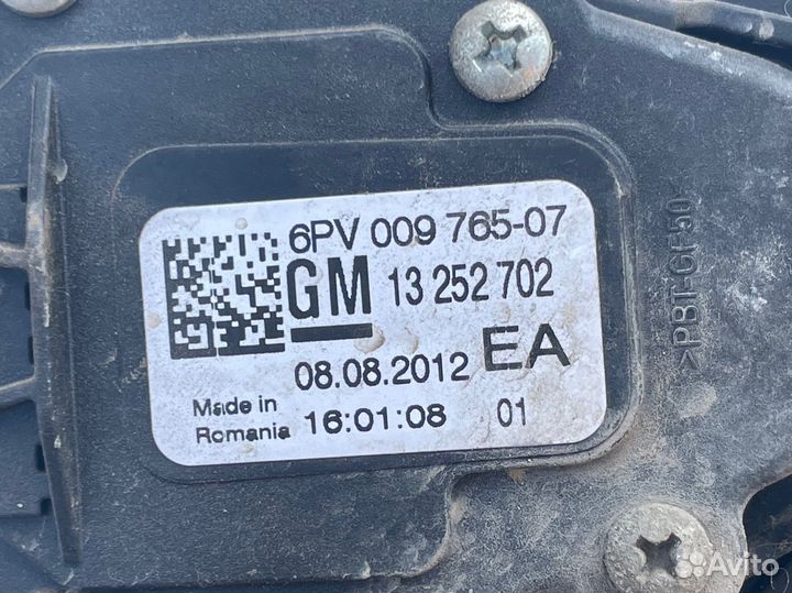 Педаль газа Opel Astra J