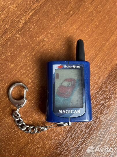 Брелок на сигнализацию бу рабочий