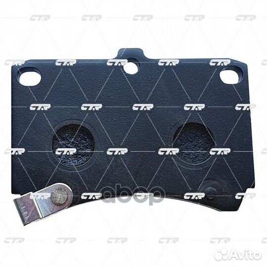 Колодки CTR GK0509 (ckkk-3) 0K2A43323Z,0K30A3