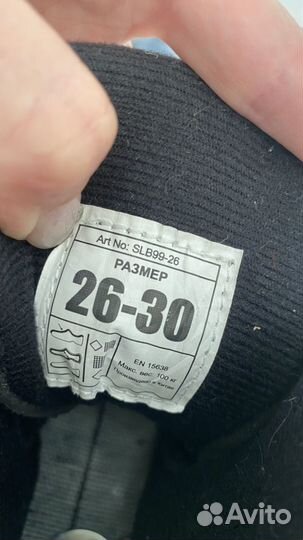 Коньки хоккейные детские 27 размер