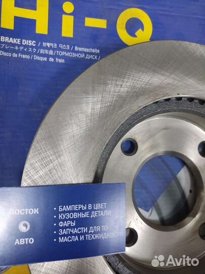 Тормозной диск задний cruze astra mokka