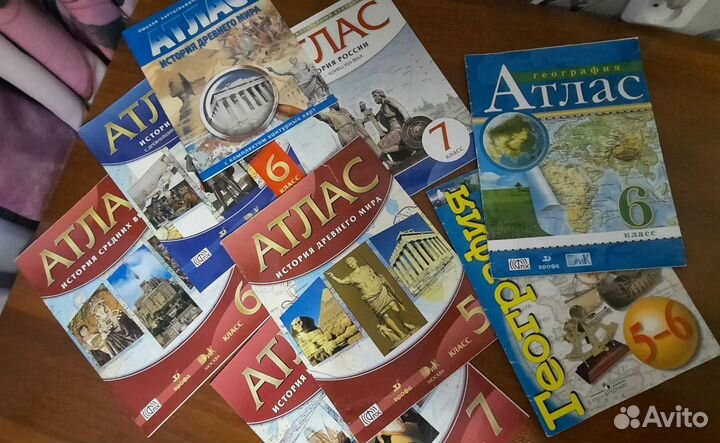 Атласы, география, история Б\у