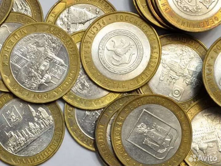 Юбилейные десятки с 2000 по 2024 гг