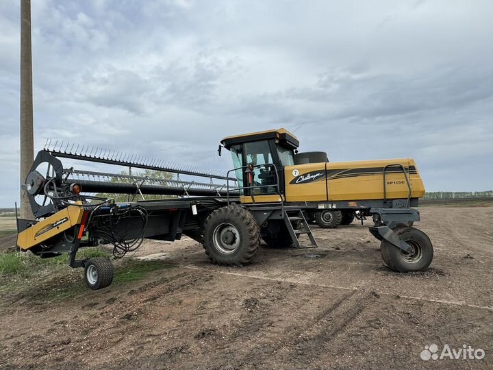 Косилка CHALLENGER SP115C, 2008