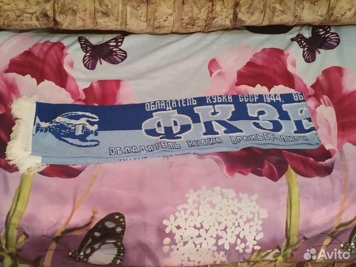 Шарф Зенит - Чемпион 2007