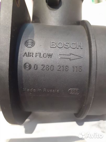 Топливная рампа с формулами