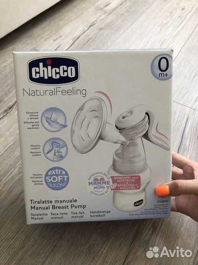 Молокоотсос ручной chicco