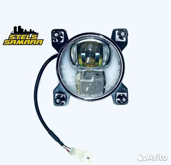 Фара светодиодная Стелс Гепард 800/850