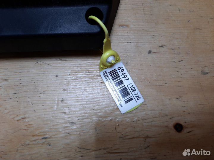 Крышка на двигатель декоративная Toyota Alphard