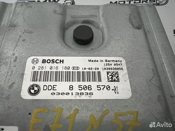 Эбу двигателя DME BMW X5 E70 X6 E71 N57D30A 3.0d