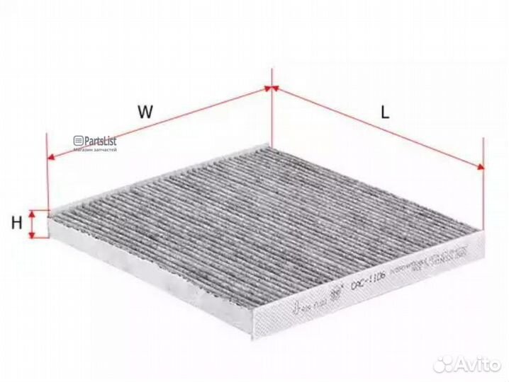 Sakura CAC1106 Фильтр