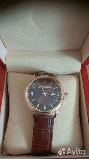 Мужские наручные часы электронные