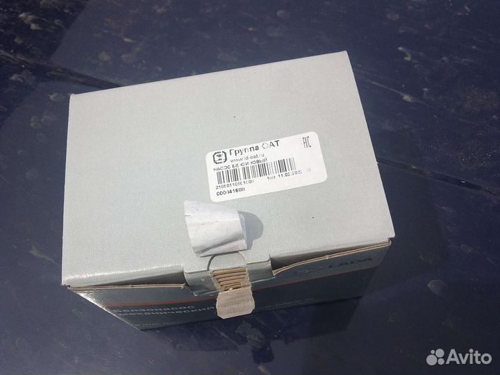 Бензонасос ваз