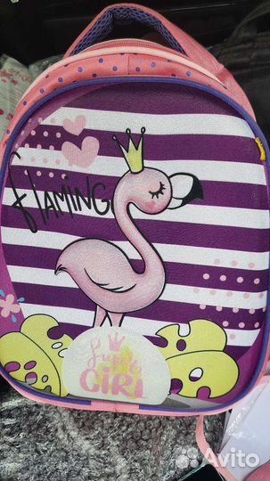 Школьный рюкзак