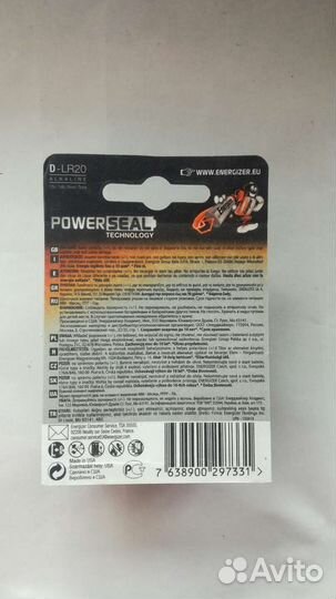 Батарейки energizer
