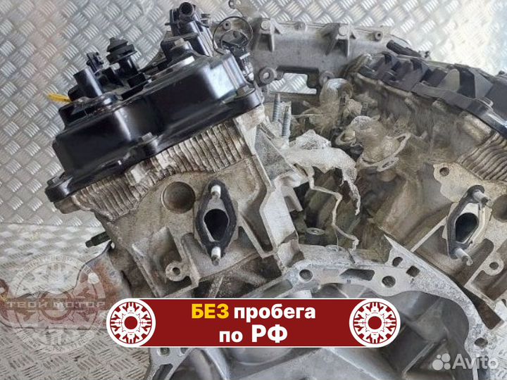 Двигатель VQ25DE Nissan Elgrand Fuga Teana 2.5