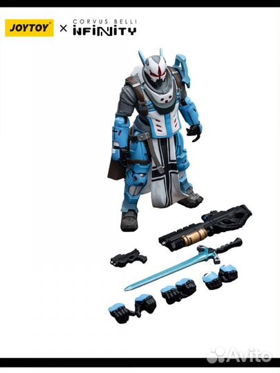 Фигурка Teutonic Knights (Автомат и меч) 1/18