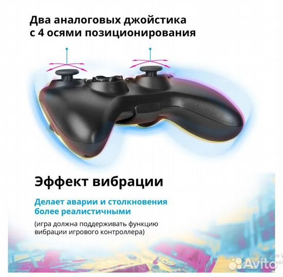 Джойстик для телефона Codx, пк Windows, PS3, Andro