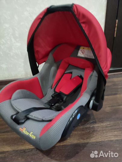 Автолюлька от 0