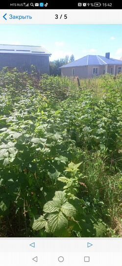 Участок 5 сот. (ИЖС)