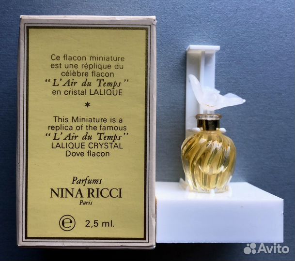 Духи nina ricci Винтаж